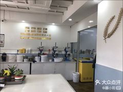 -美肴冰品·汉堡·牛腩饭(总店)
