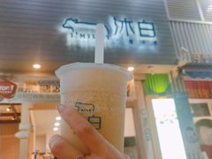 -柠檬车露(卖草地店)