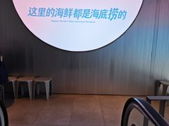 -海底捞大排档火锅(打浦路店)