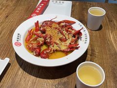 -叶派龙虾•招牌香辣蟹·海鲜(中海国际店)
