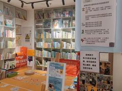 -第壹宝贝儿童教育中心(朝阳校区)