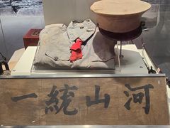 -南昌八一起义纪念馆