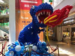 -保利MALL(天鹅湖店)