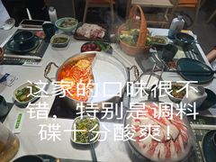 -椰子湾·海南火锅·糟粕醋·椰子鸡(正大广场店)