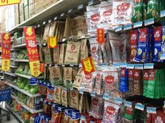 -沃尔玛购物广场(长虹路店)