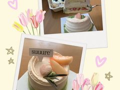 -流酥可心·牛乳蛋糕商店(禾祥西路店)
