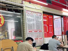 大堂-波记美食煲仔饭蒸饭(客村店)