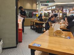 -华三爷拌面(上海光启城店)