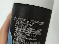 -盒马鲜生(曜一城店)
