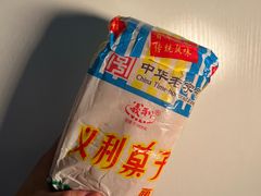 -百年义利(北兴路店)