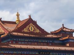 -大明幻境第一城