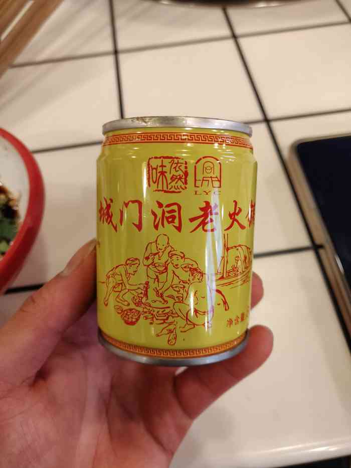 城门洞老火锅-"不愧是重庆火锅榜上有名的选手啊! 具体.