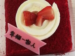 -双风车咖啡馆 Twin Windmills(六道口店)