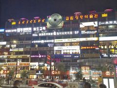 -签多多串串香火锅