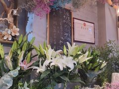 -爱尚幸福鲜花(上地实体店)