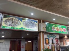 -牛街老爆肚满(牡丹园店)