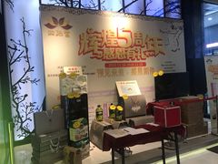 -丽池宫韩式汗蒸会馆(华灯坊店)
