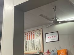 -状元楼(东大街店)