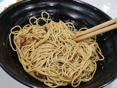 葱油拌面-老地方面馆(思南路店)
