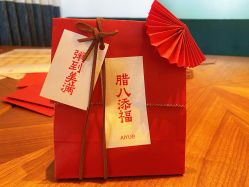-爱悦月子·时光(武侯店)