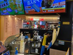 -快乐柠檬happylemon(日月光店)
