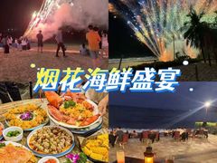 -回声星球·团建策划·赛事承办·拓展培训(大钟寺店)