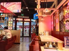 -有喜屋·日料·居酒屋(旭辉广场店)