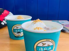 冰淇淋清补凉-自然椰·海南清补凉(海月广场店)