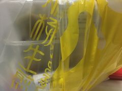 -小杨生煎(周浦万达店)