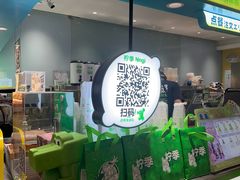 -柠季·手打柠檬茶(静安大悦城北座B1店 )