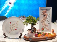 -海游荟·海洋文化餐厅(福田店)