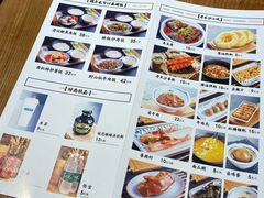 菜单-三两粉(深圳壹方城店)