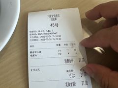 -闫家驴肉老店(华电一校店)