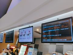 -卢米埃IMAX影城(温州万象城激光店)