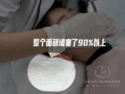 -MLP美丽派·问题肌疗愈中心