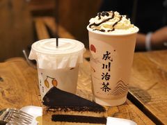 -成川茶店·潮汕工夫浓茶(万象店)