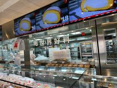 -红花点心局(护国寺店)