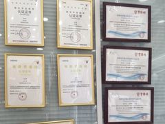 -青岛亨得利眼镜(城阳家佳源店)