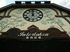 android_upload_pic-东部华侨城