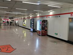 -常熟路(地铁站)