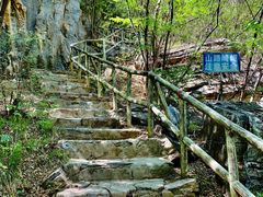 -孤山寨风景区