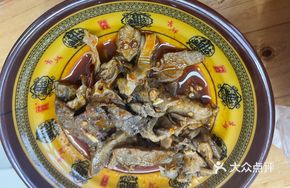 Spicy Heart and Lung