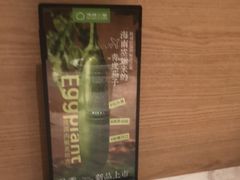 -汤城小厨•粤菜•靓汤(西直门凯德MALL店)