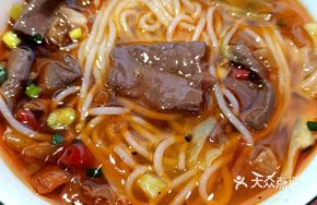 Duck Blood Rice Noodles