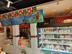 -85度C(常熟海虞店)
