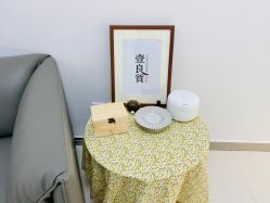 点击看大图 -壹良質サロン