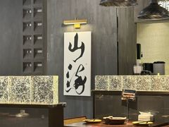 -张翻越·川渝冒菜·武汉黑鸭煲(城北万象城店)