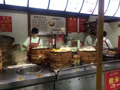 -清泉阁包子饺子·刀削面(五一店)