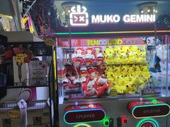 -反斗乐园(领展中心城店)