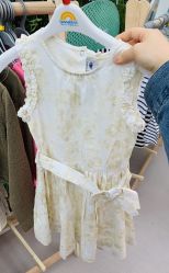 -Petit Bateau(静安嘉里中心店)